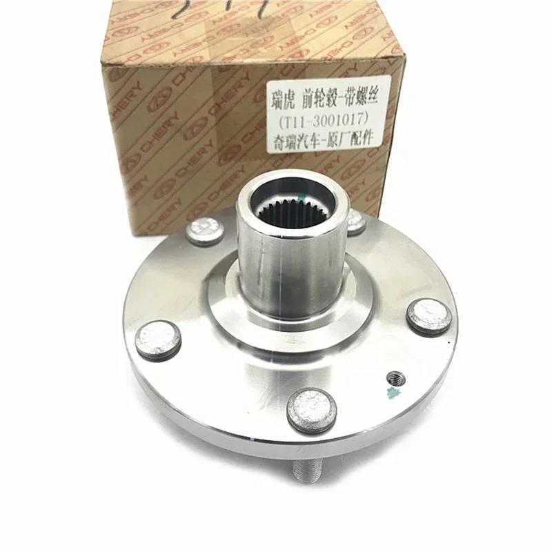 Ʈ  Ͽ¡  , 06-13 Chery Tiggo/Tiggo FL Ʈ  ׽ T11-3001017